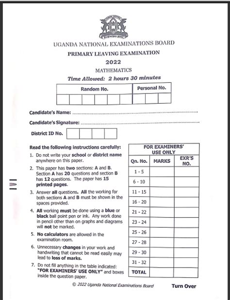 ATIKA SCHOOL. . Sipro exams 2022 nursery past papers pdf download